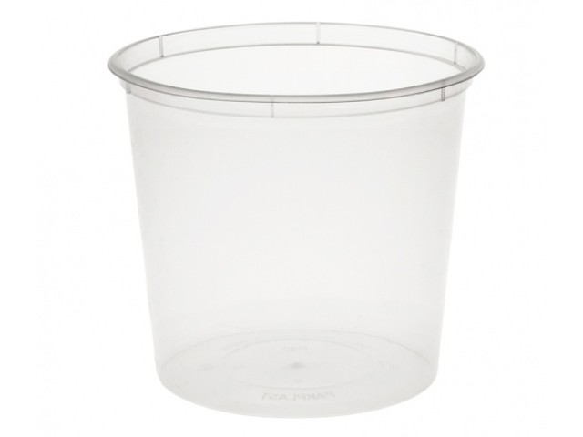 750ml Polypropylene Round Container